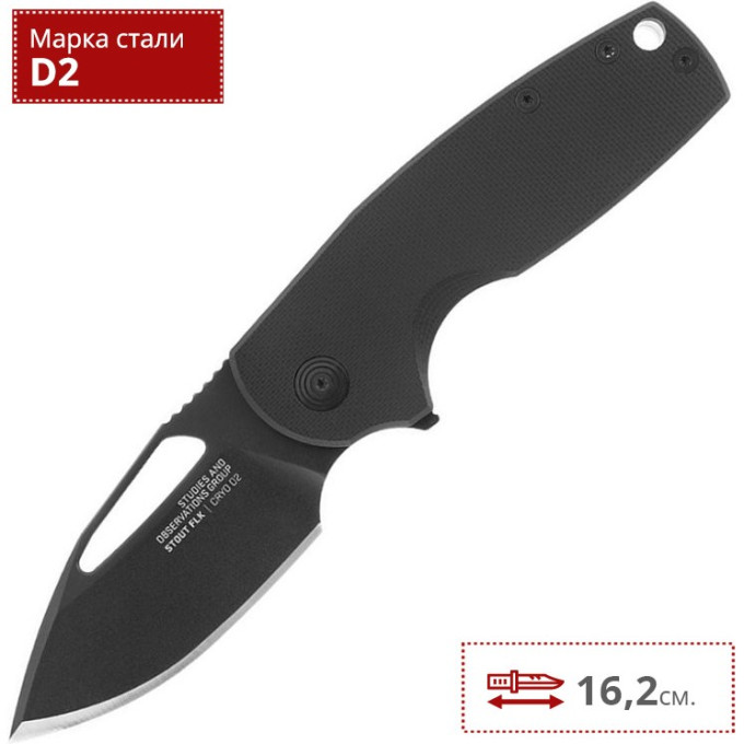 Складной нож SOG Stout FLK Black (14-03-02-57)