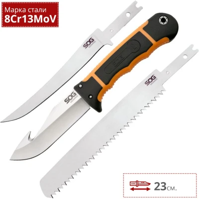 Нож SOG Exchange HT201