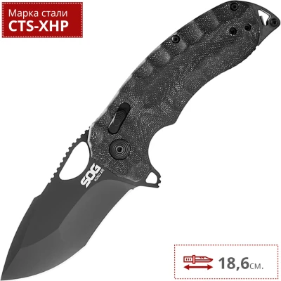 SOG Kiku XR Black